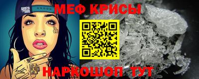 ALPHA PVP Апрелевка