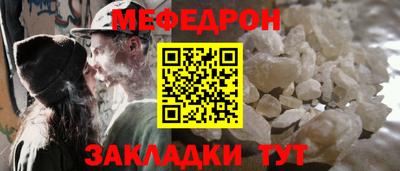 PSILOCYBIN Апшеронск