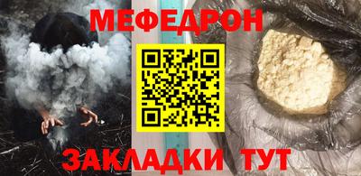 дистиллят марихуана Аргун