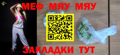 дистиллят марихуана Аргун