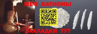 PSILOCYBIN Апшеронск