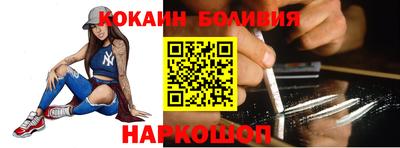 ALPHA PVP Апрелевка