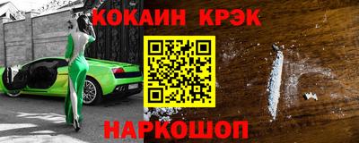 дистиллят марихуана Аргун