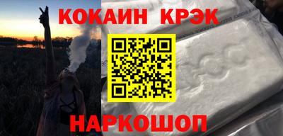 ALPHA PVP Апрелевка