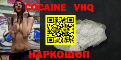 PSILOCYBIN Апшеронск