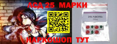 ALPHA PVP Апрелевка