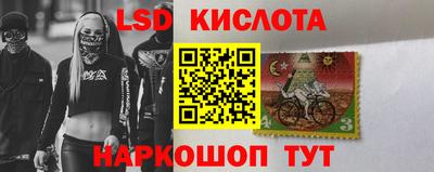 дистиллят марихуана Аргун