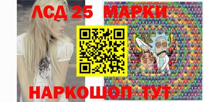 дистиллят марихуана Аргун