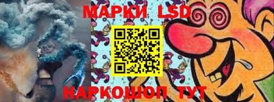 дистиллят марихуана Аргун
