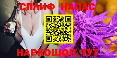 ALPHA PVP Апрелевка