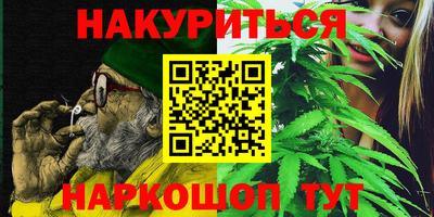 PSILOCYBIN Апшеронск