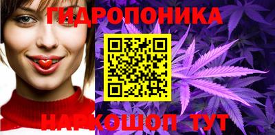 PSILOCYBIN Апшеронск