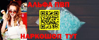 дистиллят марихуана Аргун