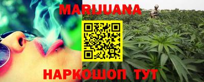 PSILOCYBIN Апшеронск