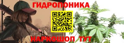 ALPHA PVP Апрелевка