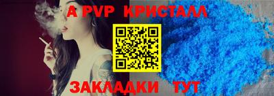 дистиллят марихуана Аргун