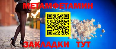 ALPHA PVP Апрелевка