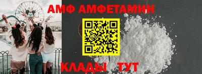 дистиллят марихуана Аргун