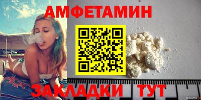 дистиллят марихуана Аргун