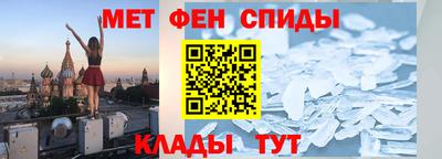 дистиллят марихуана Аргун