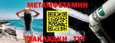 ALPHA PVP Апрелевка