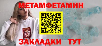 дистиллят марихуана Аргун