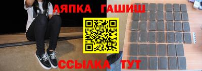 дистиллят марихуана Аргун