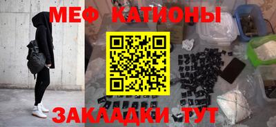 ALPHA PVP Апрелевка